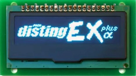 Panel image for 1U DISPLAY