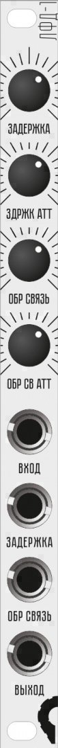 Panel image for "ЛФД-1"
