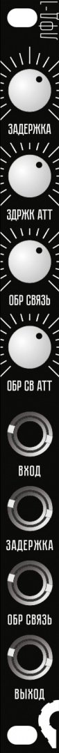 Panel image for Lo-Fi Delay
