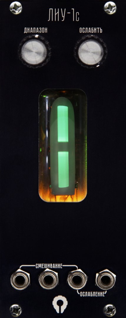 Panel image for VU-meter